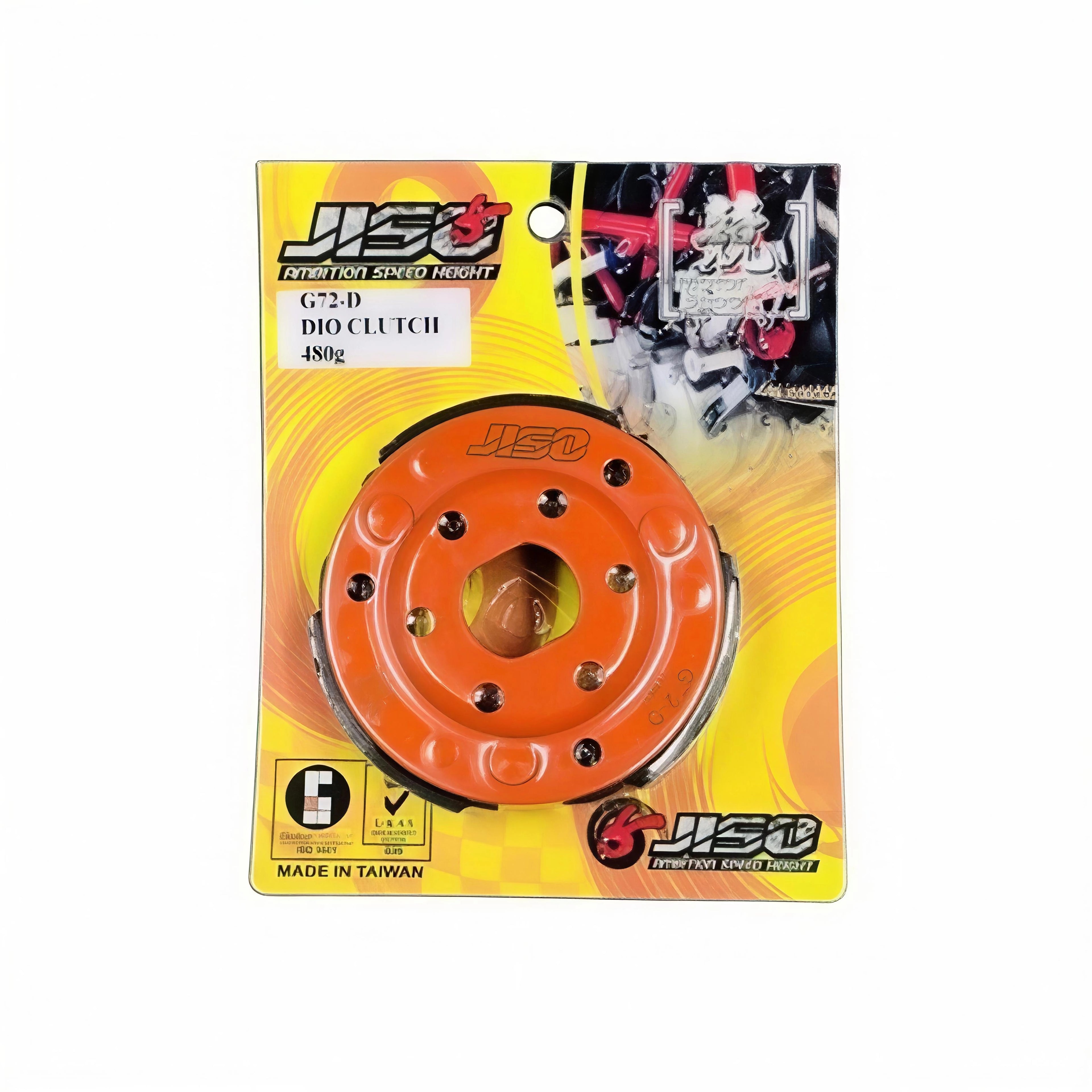 JISO Professional Clutch | كلتشات JISO