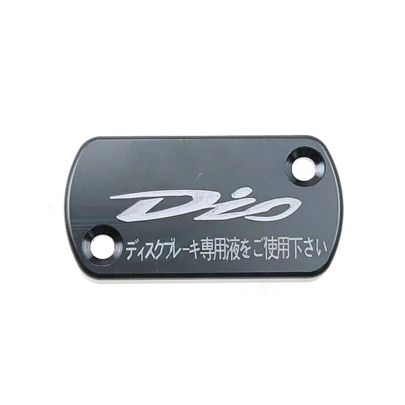 غطاء علبة زيت فرامل | CNC Brake Fluid Reservoir Cap