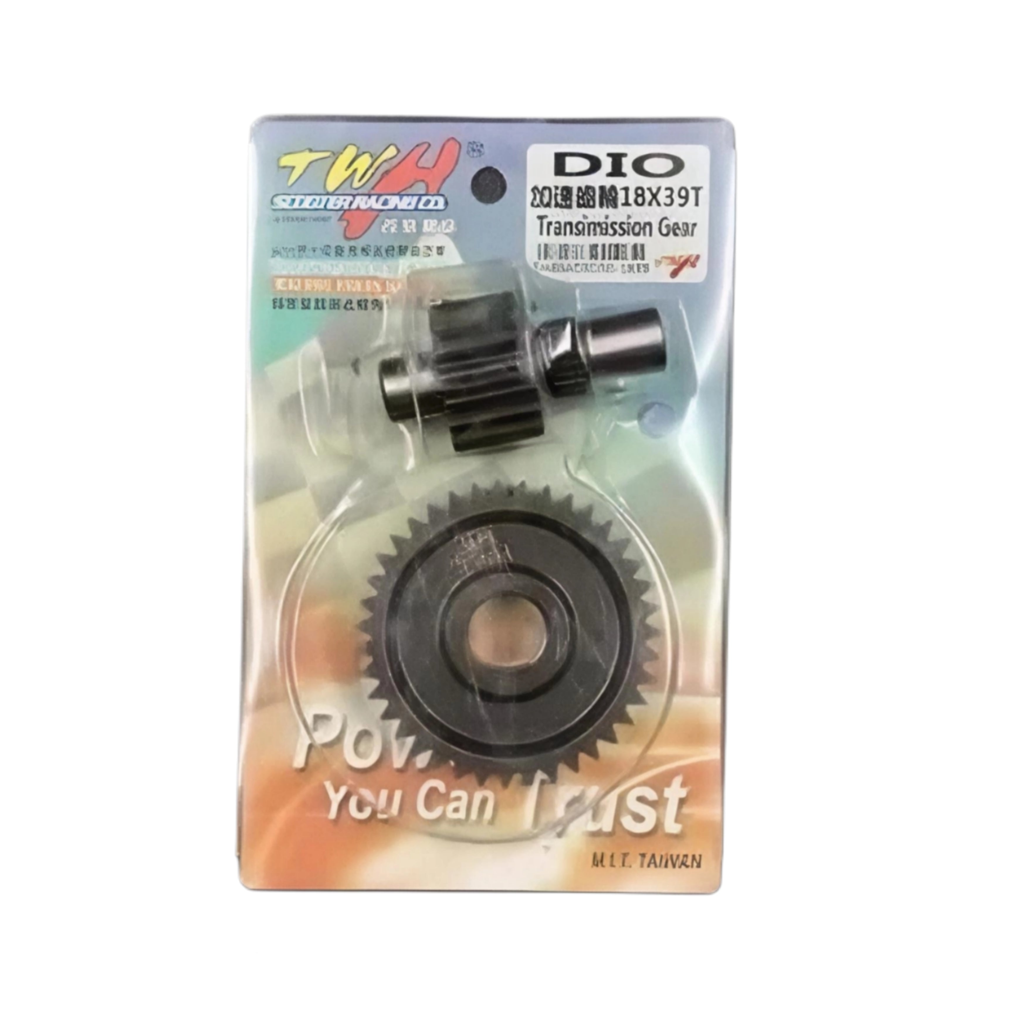 TWH Transmission Gear