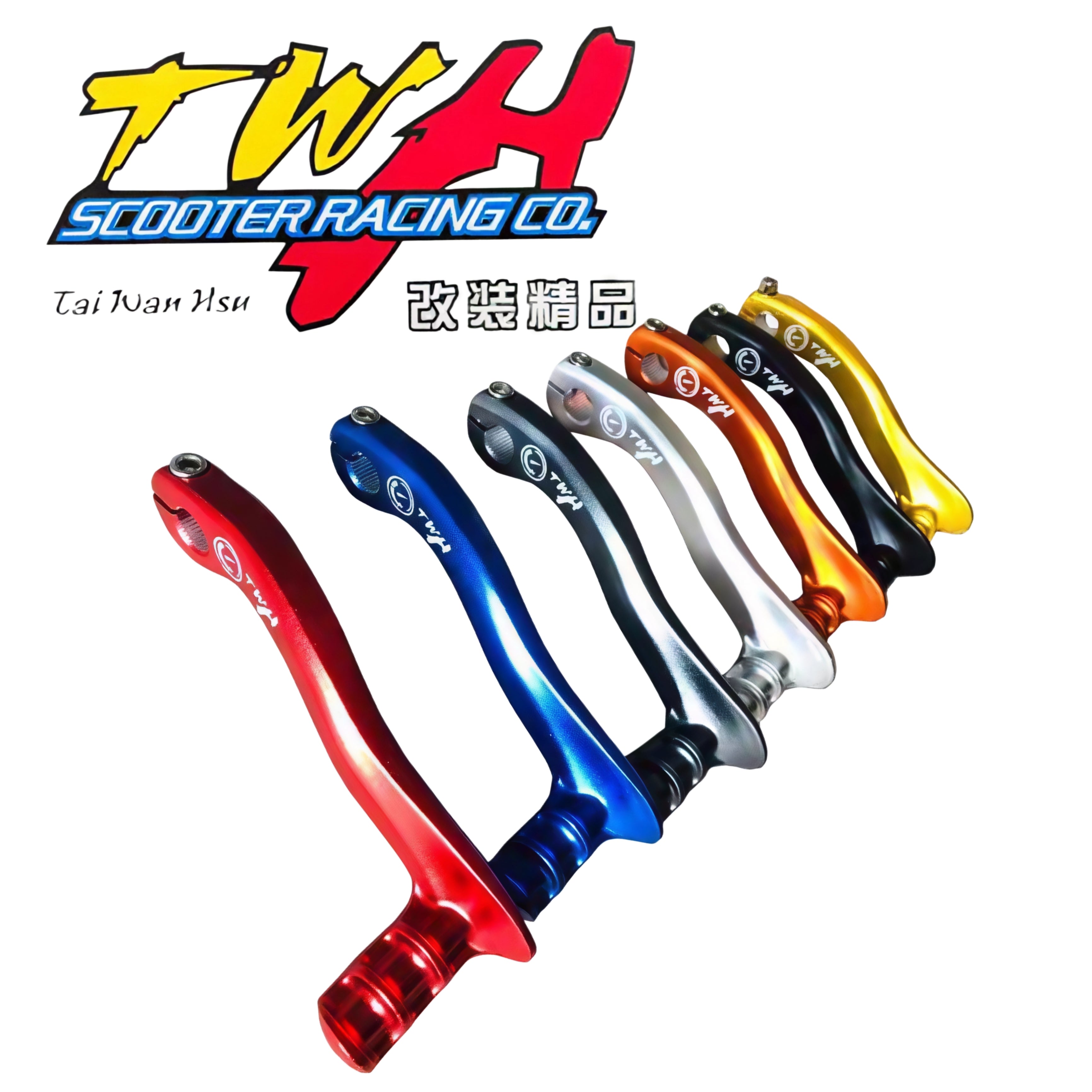 دعسة تشغيل TWH
TWH Kick Starter Lever