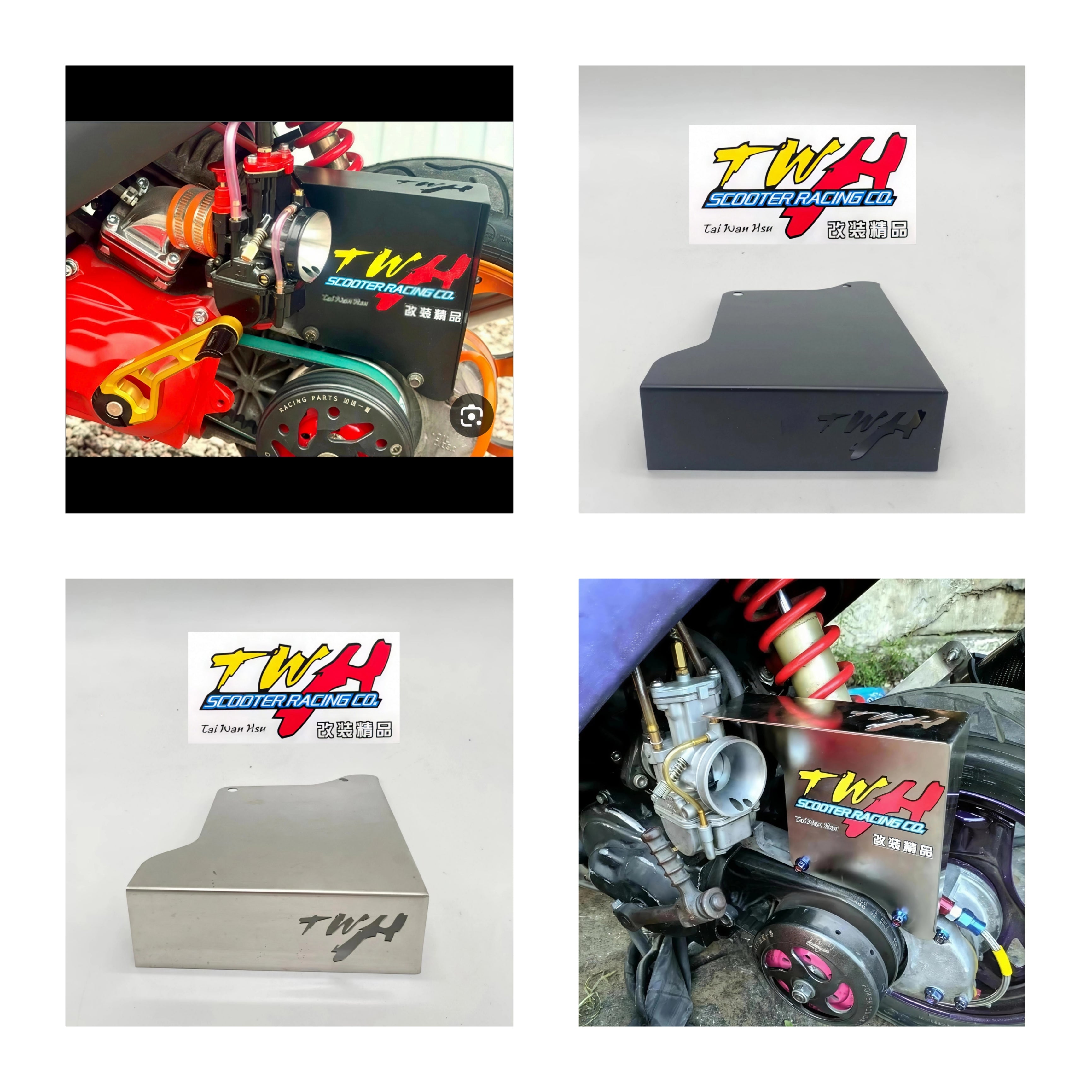 غطاء حماية كربريتر TWH لهوندا ديو | TWH Carburetor Cover Honda Dio