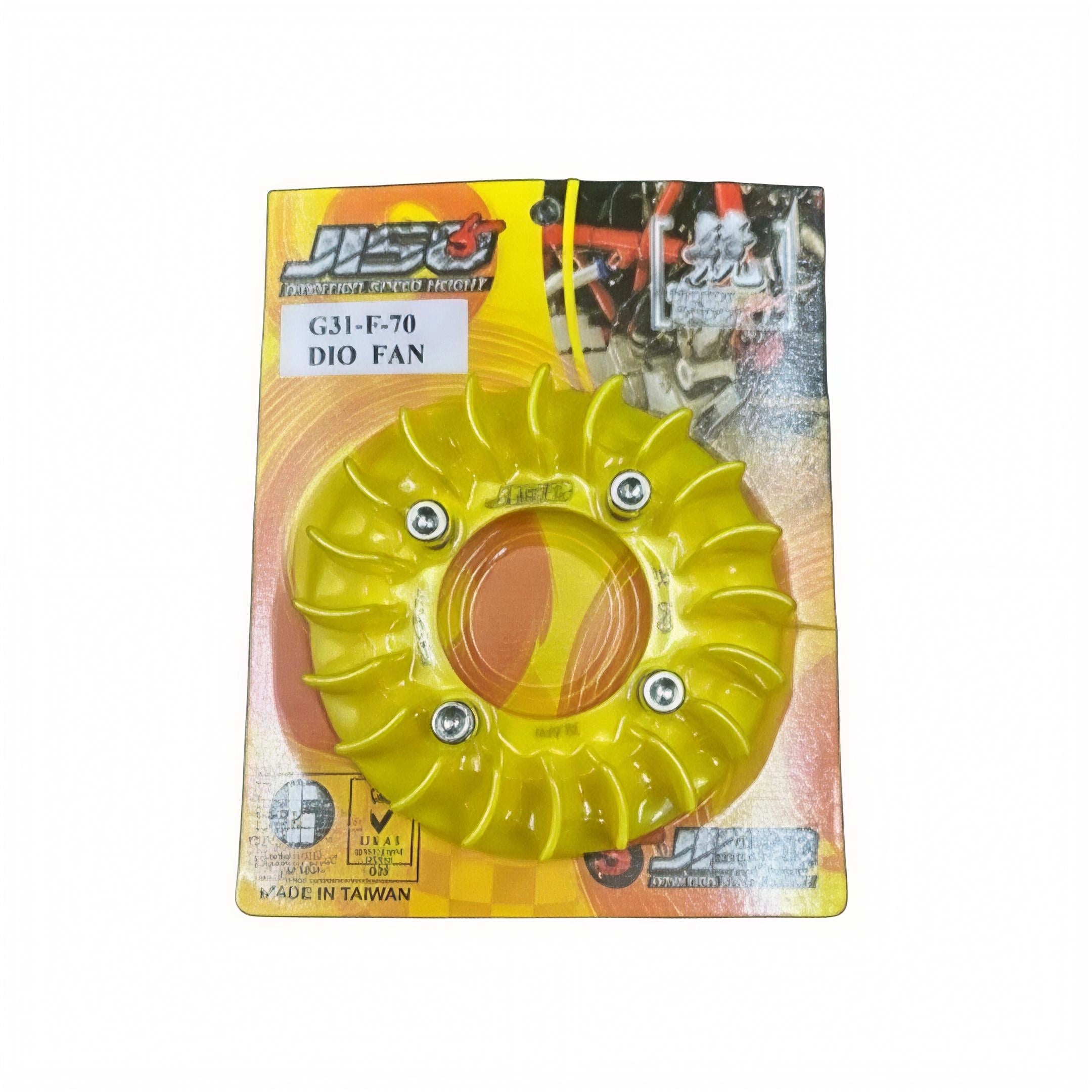مروحة تبريد JISO عالية الأداء | JISO Engine Cooling Fan