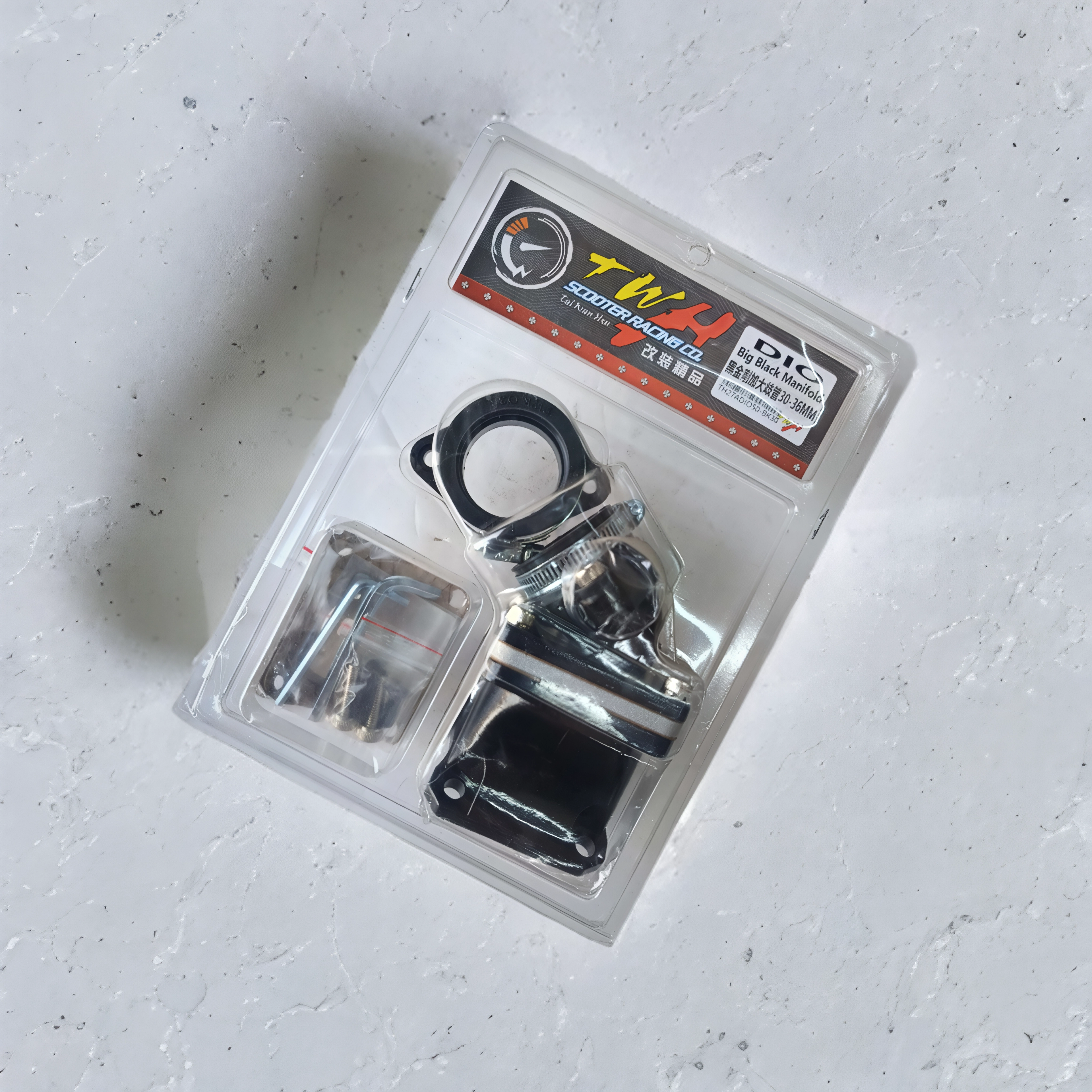 طقم تحويل 125CC تبريد مائي | 125CC Water-Cooled Conversion Kit