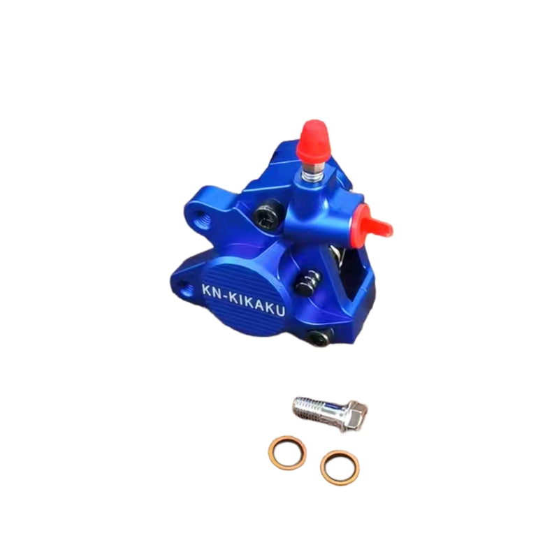 كليبر فرامل أمامي للدراجات | Front Brake Caliper