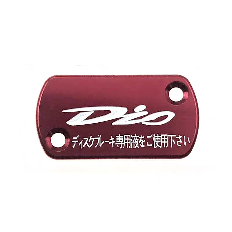 غطاء علبة زيت فرامل | CNC Brake Fluid Reservoir Cap