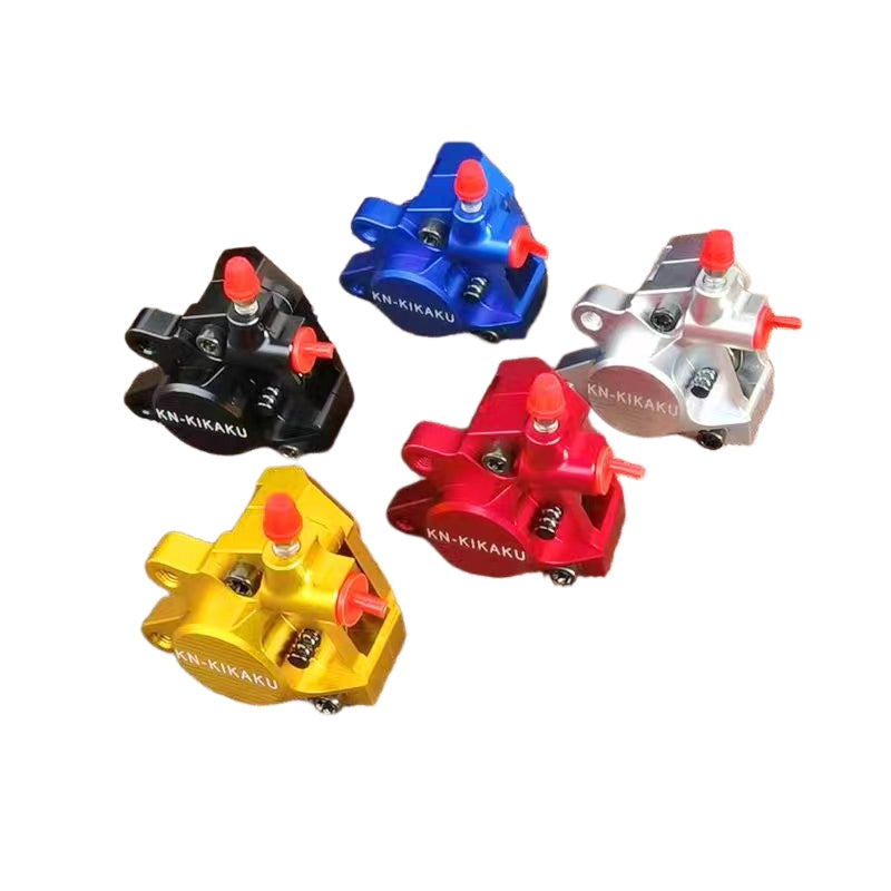 كليبر فرامل أمامي للدراجات | Front Brake Caliper