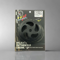 Honda Dio TWH Clutch Outer | كلتش خارجي هوندا ديو TWH