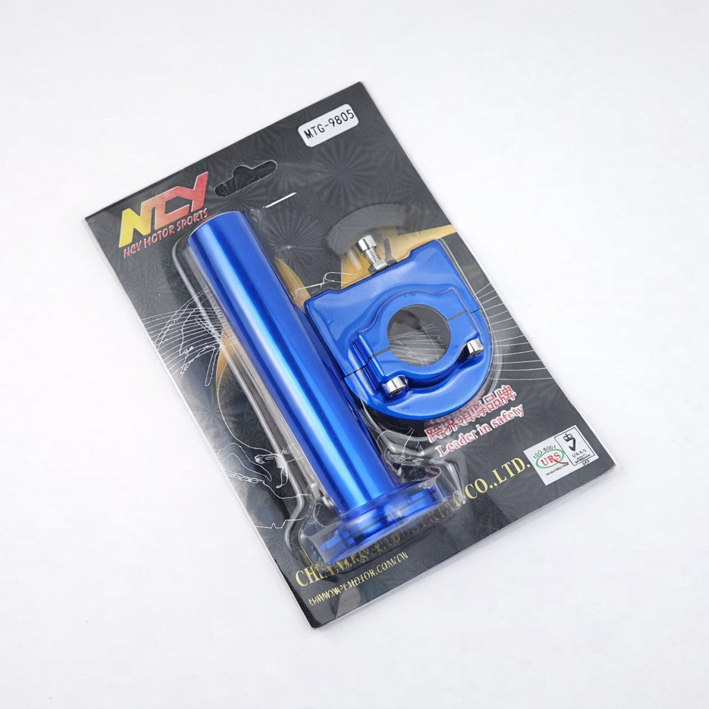 مقبض دعسة بنزين معدل | Racing Throttle Grip