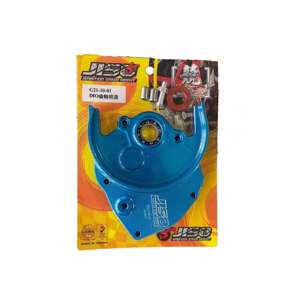 غطاء قير CNC JISO عالي الأداء | JISO CNC Gear Cover