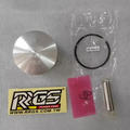 طقم مكبس RRGS عالي الأداء | RRGS Performance Piston