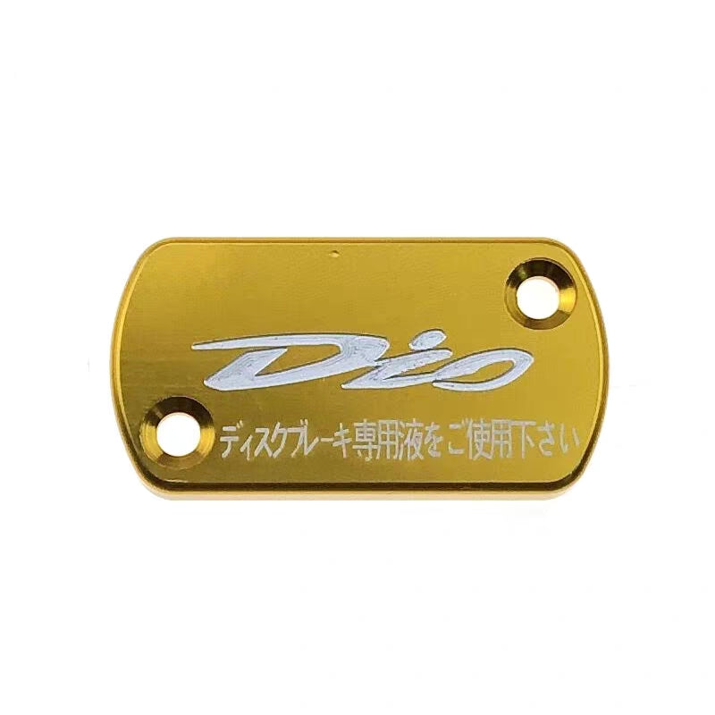 غطاء علبة زيت فرامل | CNC Brake Fluid Reservoir Cap