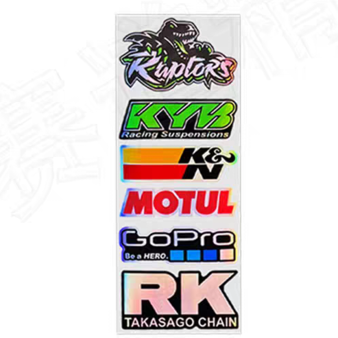 ملصقات شعارات للدراجات النارية | Motorcycle Logo Stickers