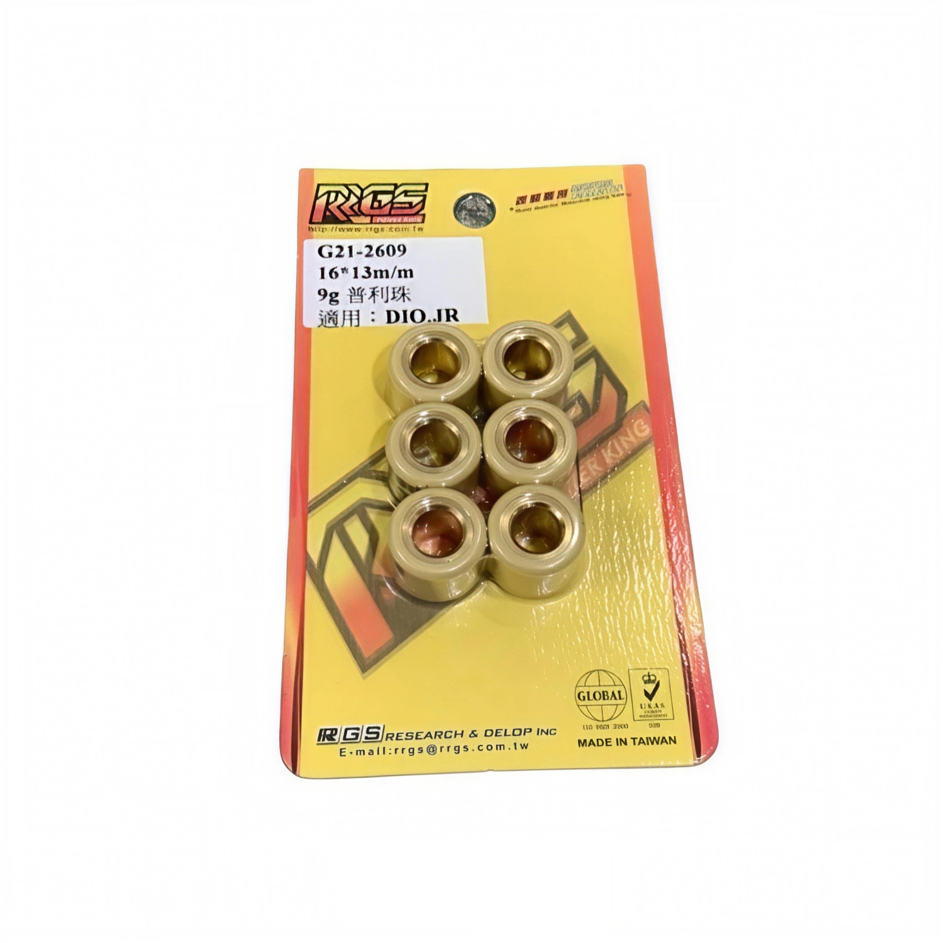 RRGS Performance Rollers | بكرات RRGS عالية الأداء