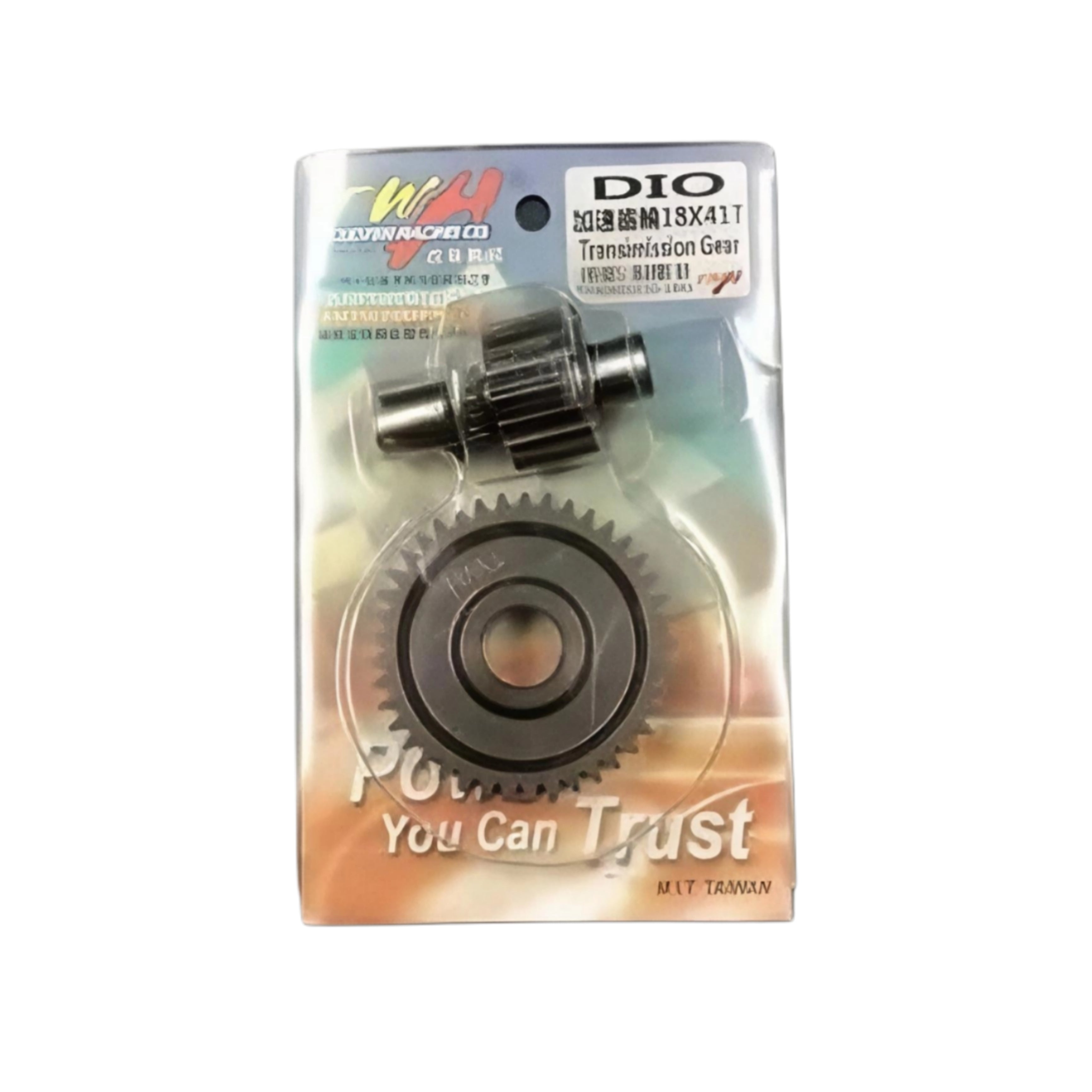 TWH Transmission Gear