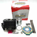 طقم سلندر JISO عالي الأداء | JISO Cylinder Kit