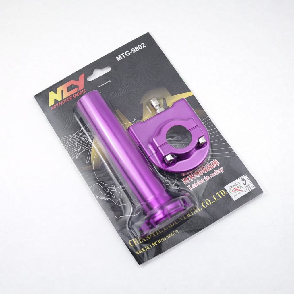 مقبض دعسة بنزين معدل | Racing Throttle Grip