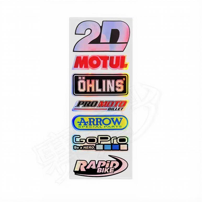 ملصقات شعارات للدراجات النارية | Motorcycle Logo Stickers