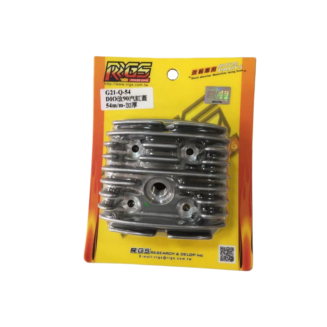 RRGS High Performance Cylinder Head 54-55-56mm