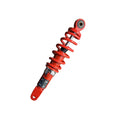 مساعد خلفي للدراجات | Rear Shock Absorber