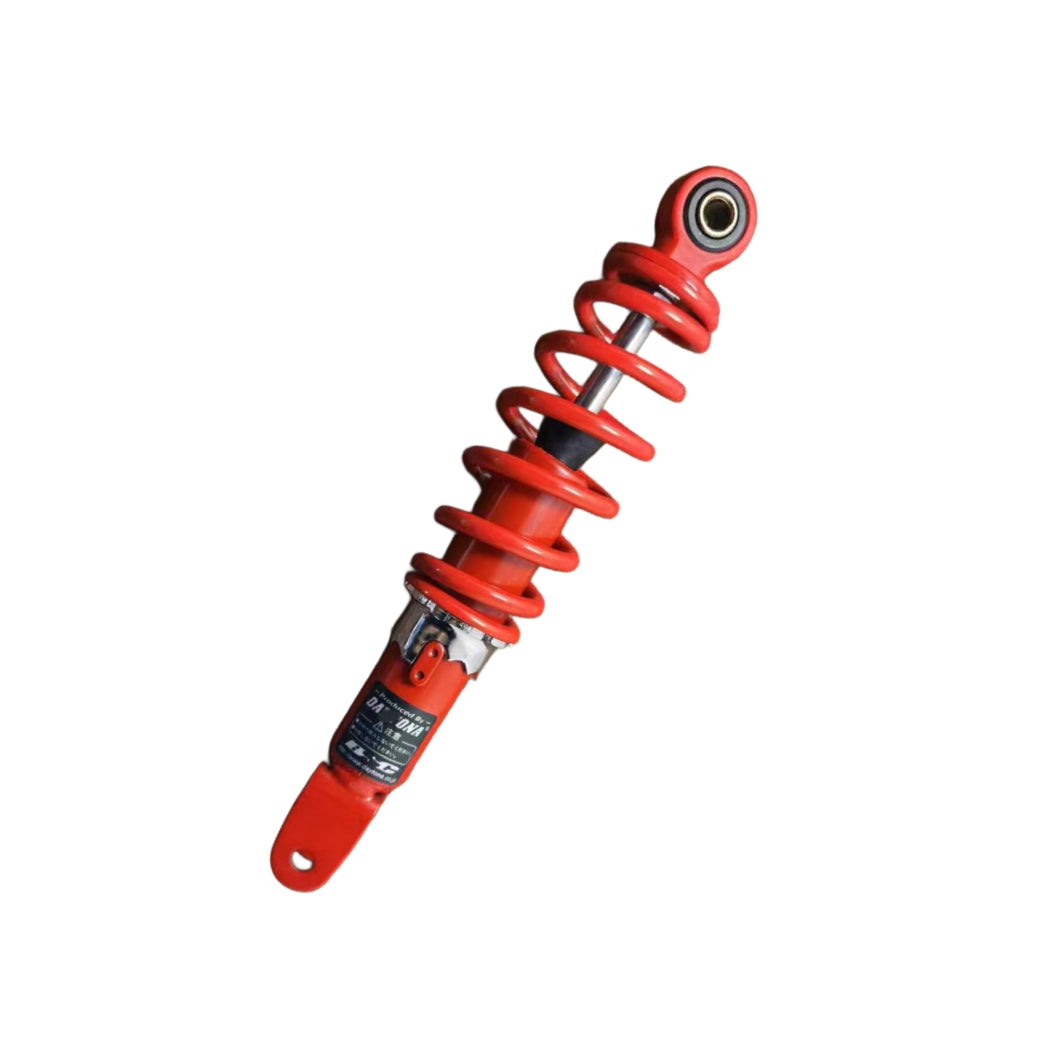 مساعد خلفي للدراجات | Rear Shock Absorber
