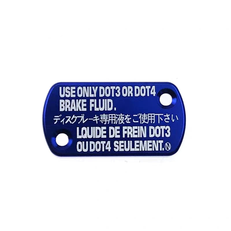 غطاء علبة زيت فرامل | CNC Brake Fluid Reservoir Cap