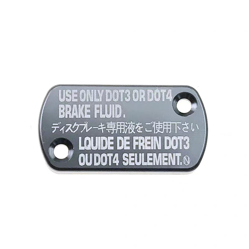 غطاء علبة زيت فرامل | CNC Brake Fluid Reservoir Cap