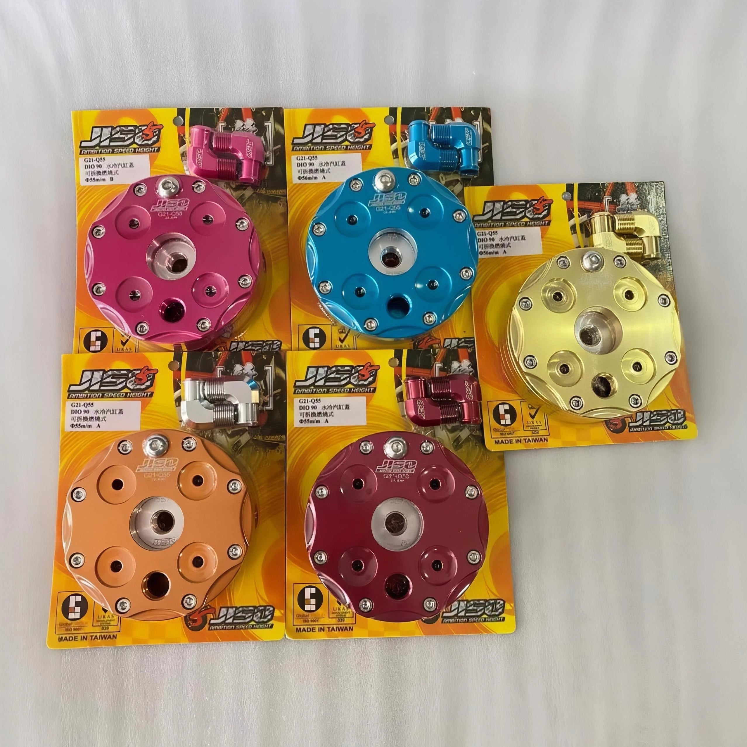 رأس سلندر JISO تبريد مائي عالي الأداء | JISO Water-Cooled Cylinder Head 55/56mm