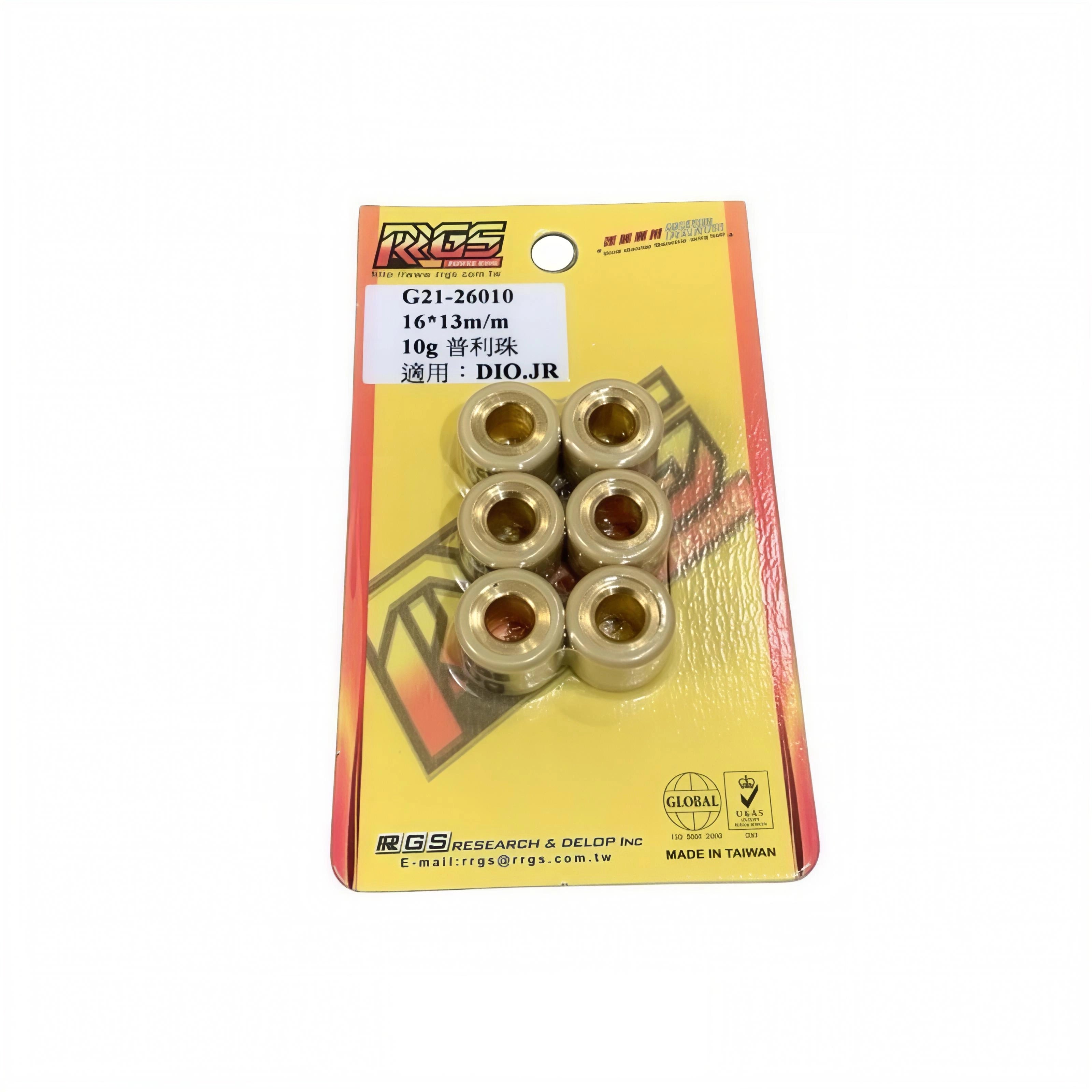 RRGS Performance Rollers | بكرات RRGS عالية الأداء