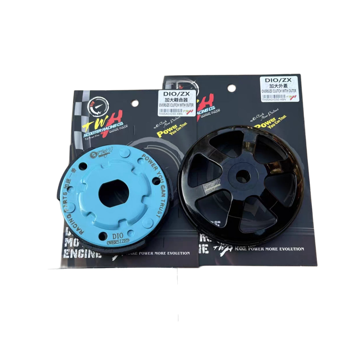 طقم كلتش TWH كبير الحجم | TWH Oversize Clutch Kit