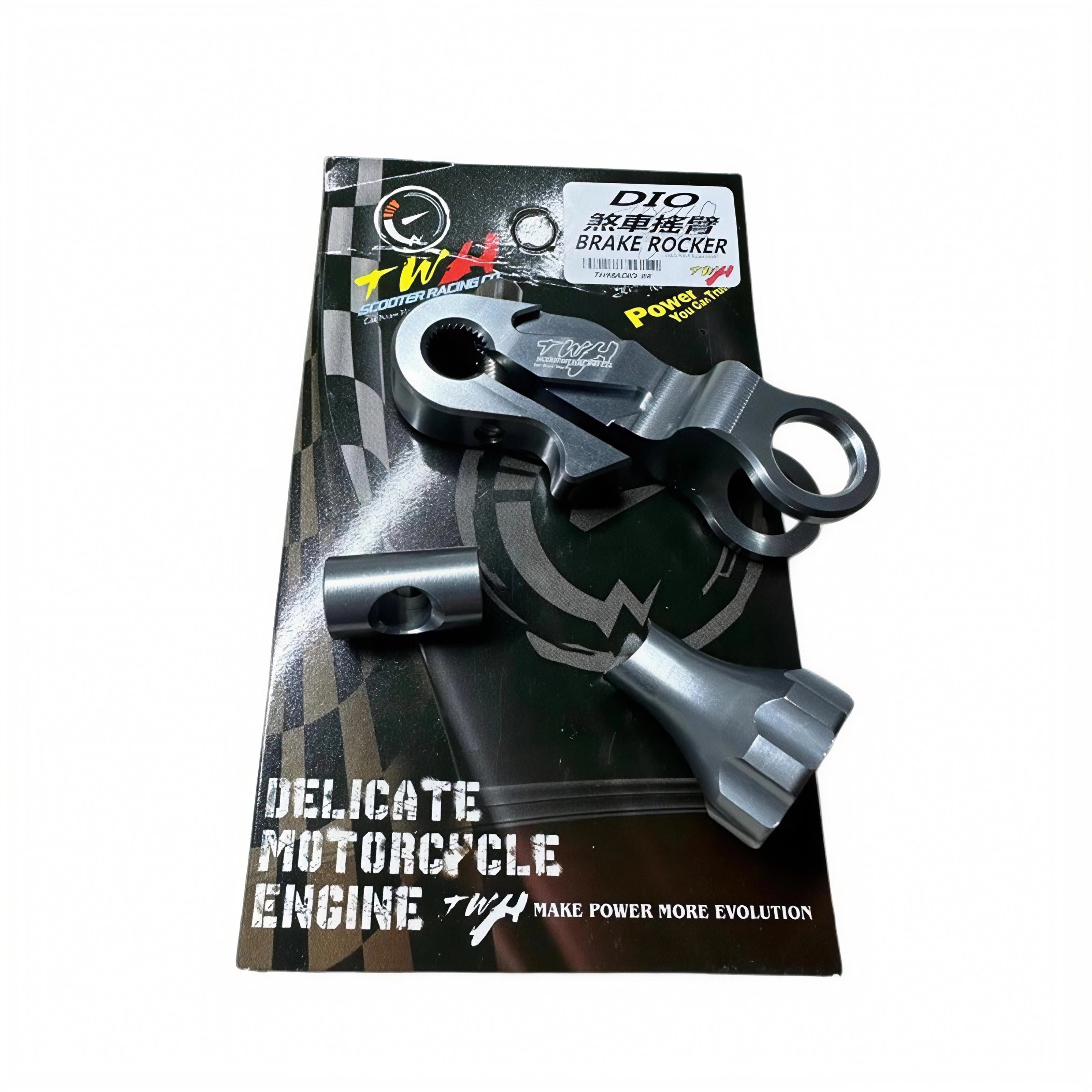 TWH Rear Brake Arm | ذراع فرامل خلفي TWH