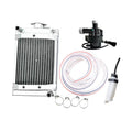 طقم تبريد مائي للدراجات | Water Cooling Kit