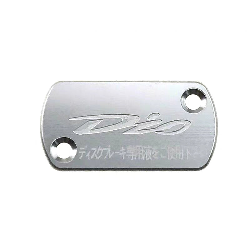 غطاء علبة زيت فرامل | CNC Brake Fluid Reservoir Cap