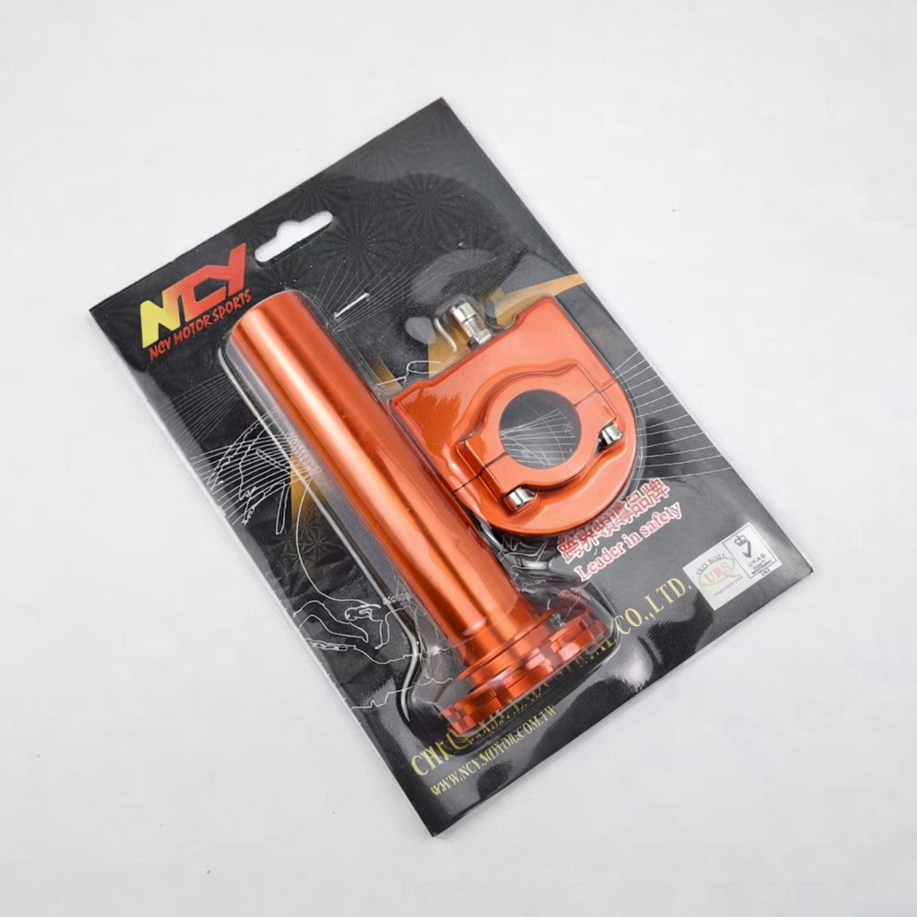 مقبض دعسة بنزين معدل | Racing Throttle Grip