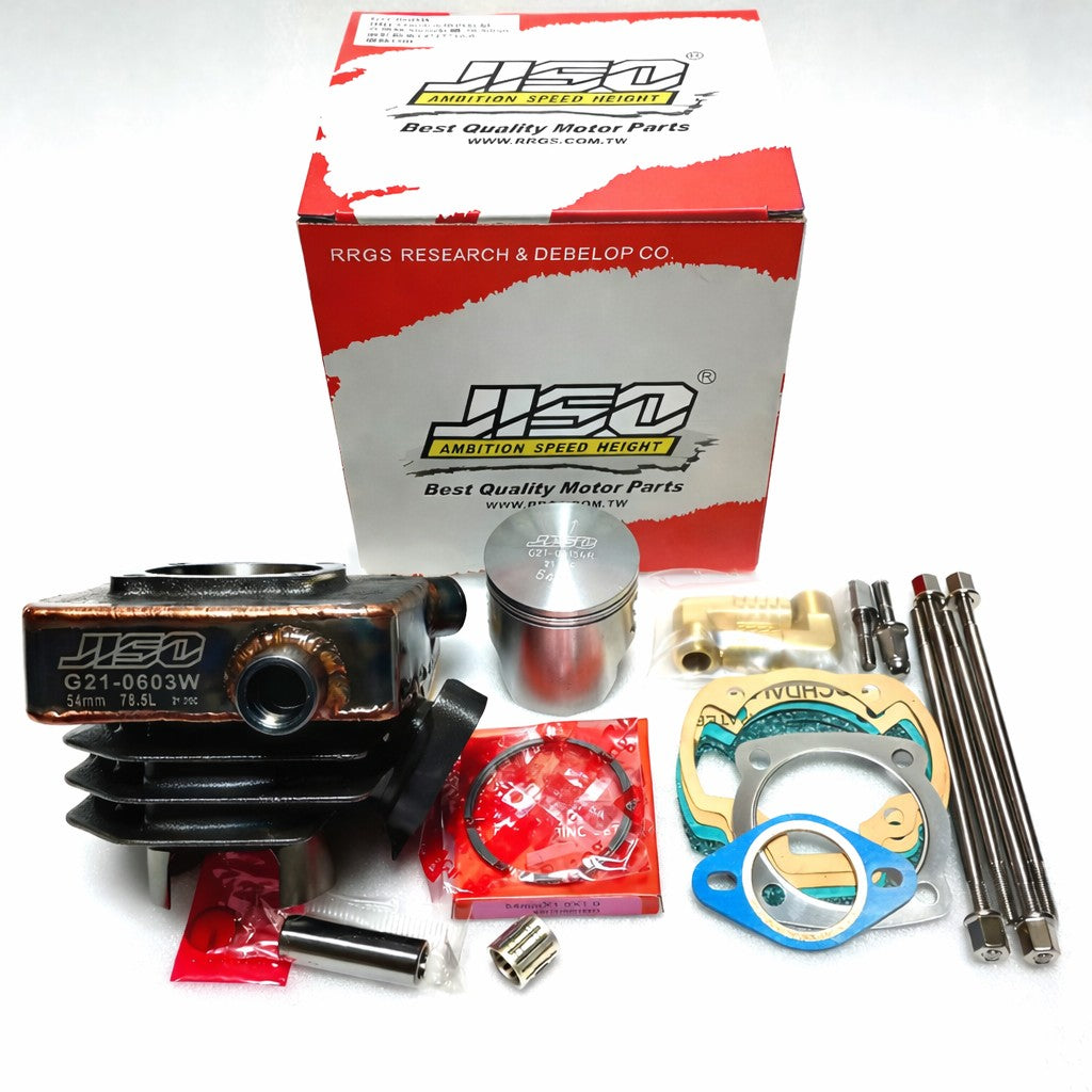 سلندر JISO تبريد مائي عالي الأداء | JISO Water-Cooled Cylinder Kit 54mm