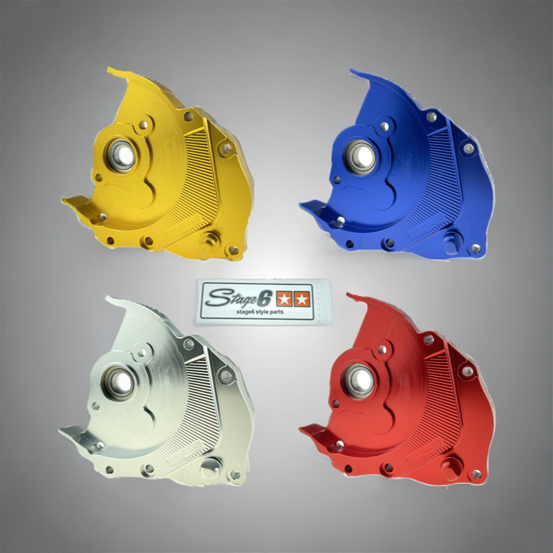 Honda Dio Stage6 Engine Cover | غطاء محرك هوندا ديو Stage6
