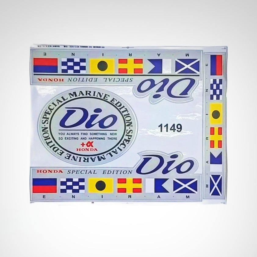 ملصقات شعارات 27 ملصق | Sticker Set 27PCS
