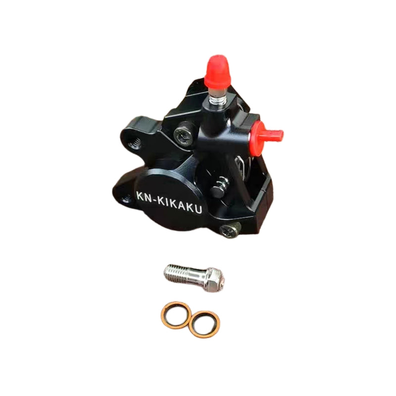 كليبر فرامل أمامي للدراجات | Front Brake Caliper