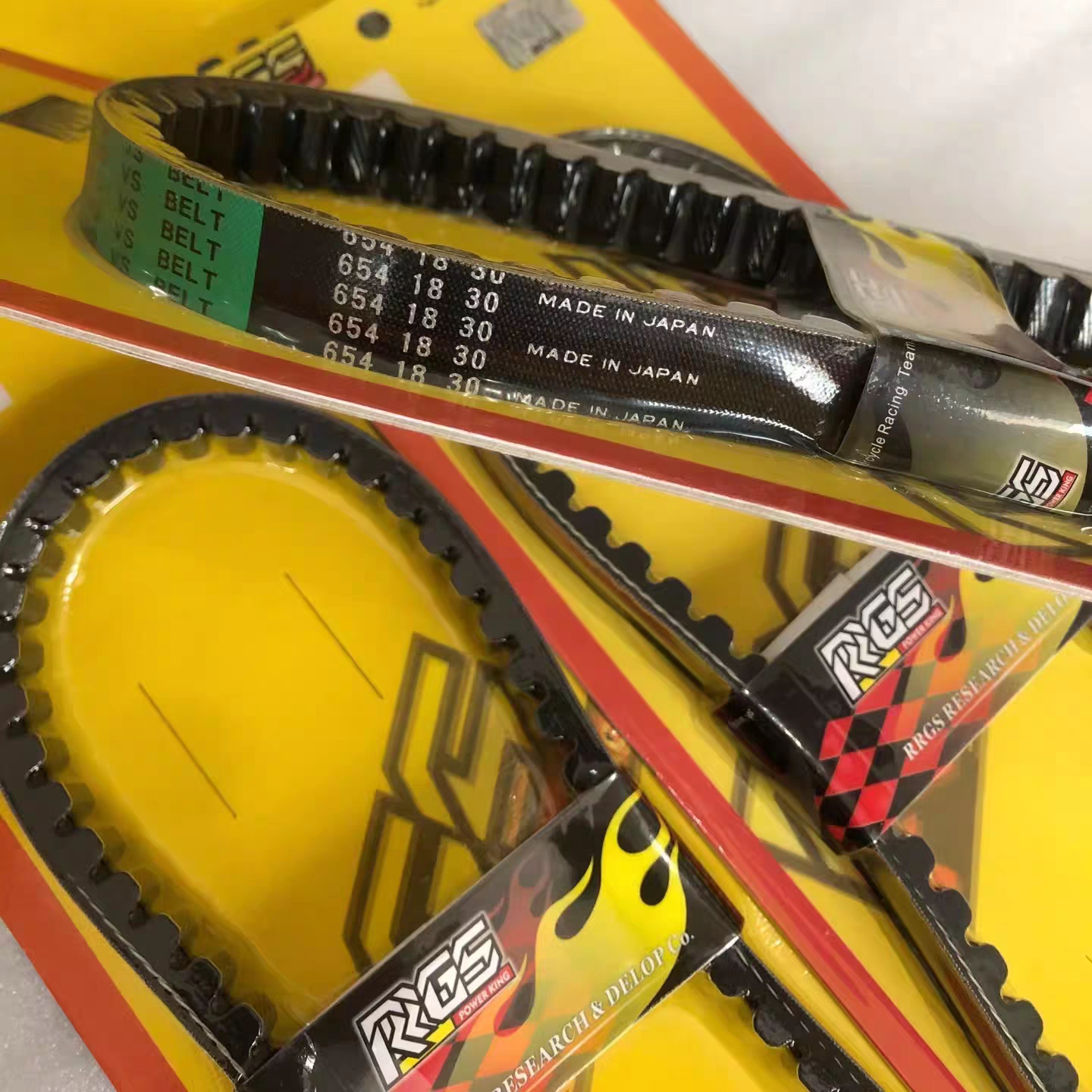 RRGS Performance Belt