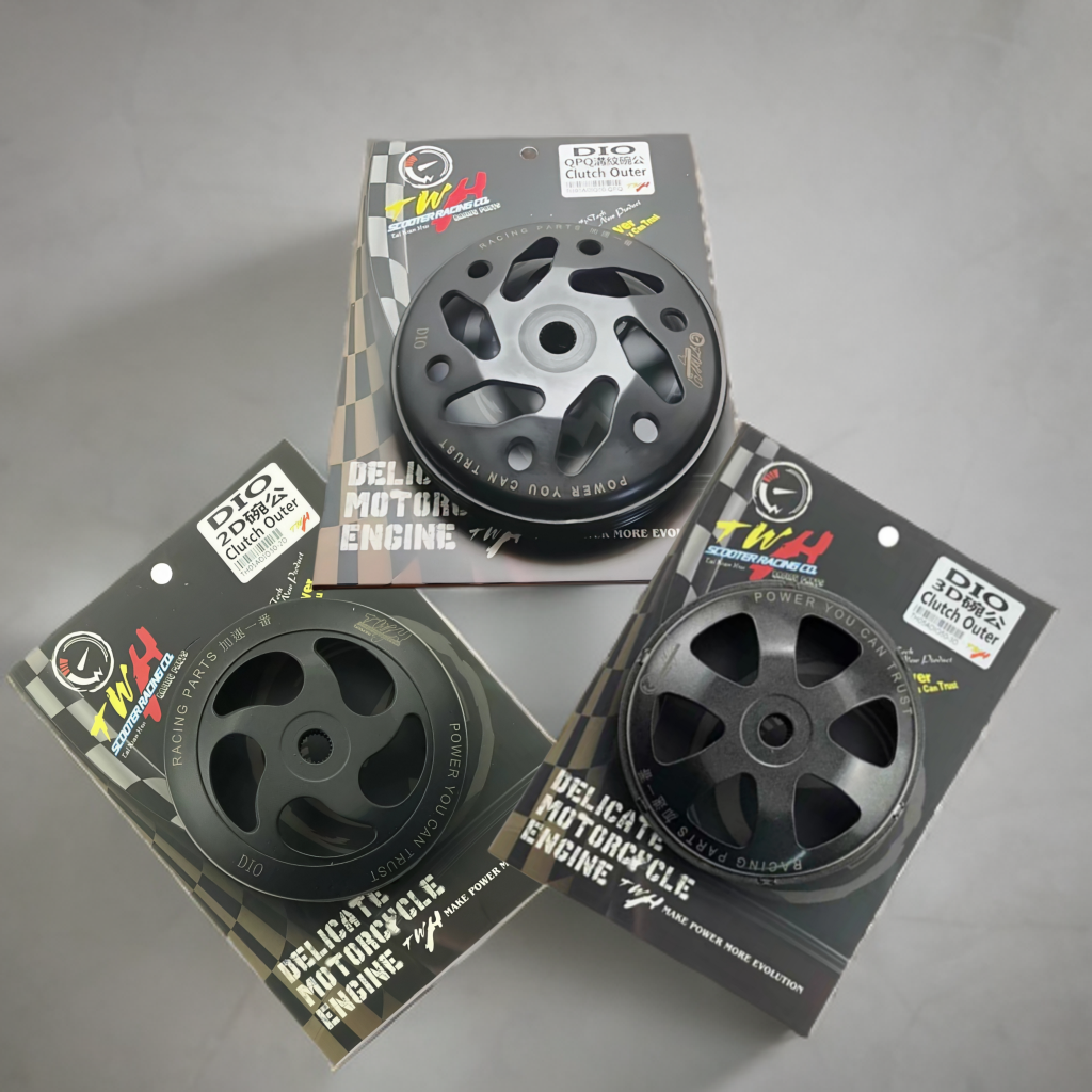 Honda Dio TWH Clutch Outer | كلتش خارجي هوندا ديو TWH