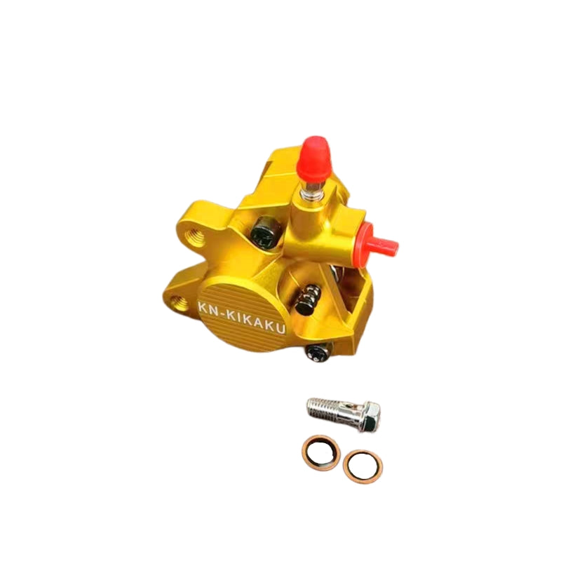 كليبر فرامل أمامي للدراجات | Front Brake Caliper