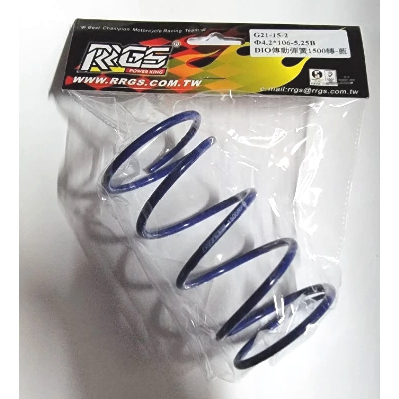 Professional RRGS Clutch Contra Spring | سبرنغ كلتش RRGS احترافي