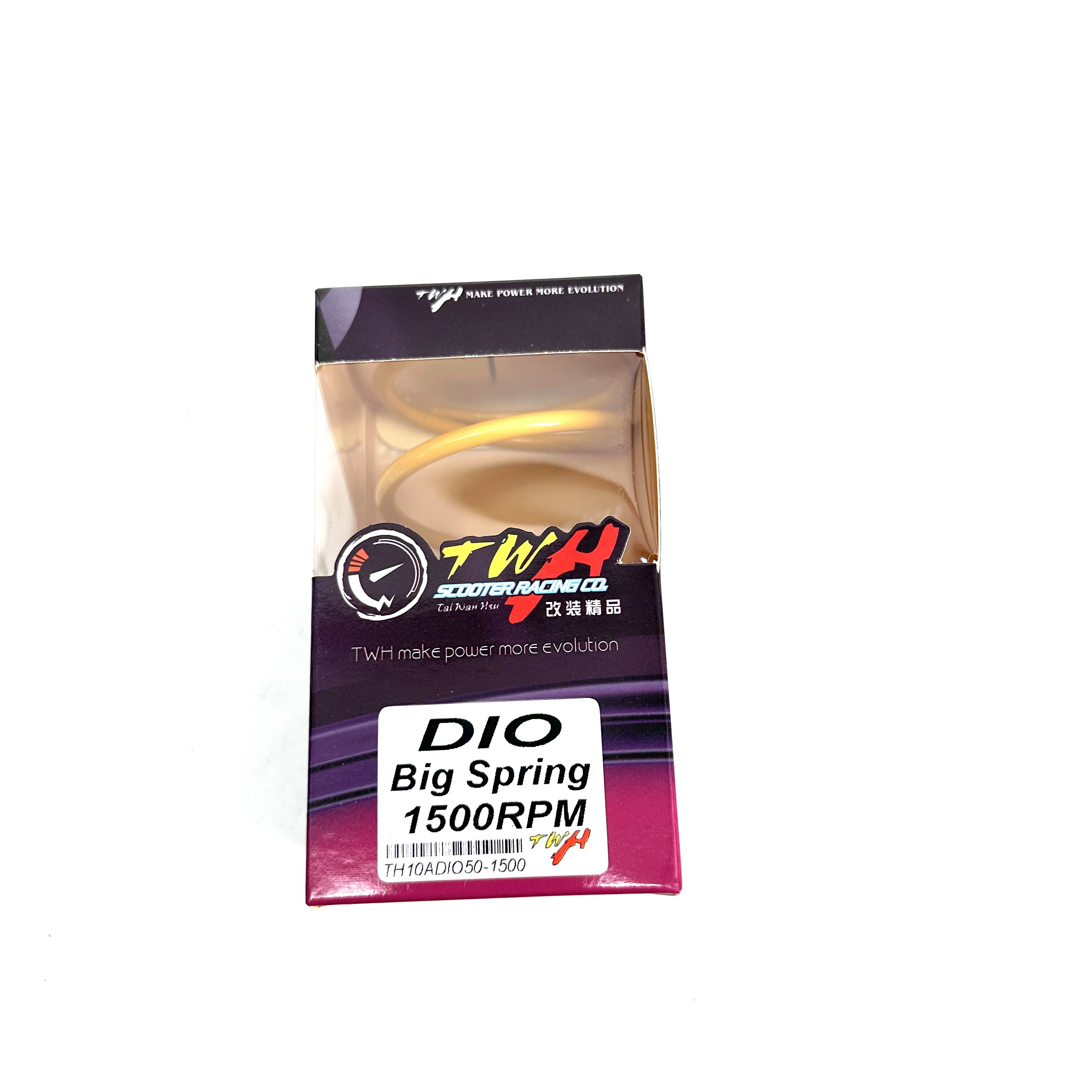 Honda Dio TWH Driven Spring | سبرنج كلتش CVT TWH لهوندا ديو
