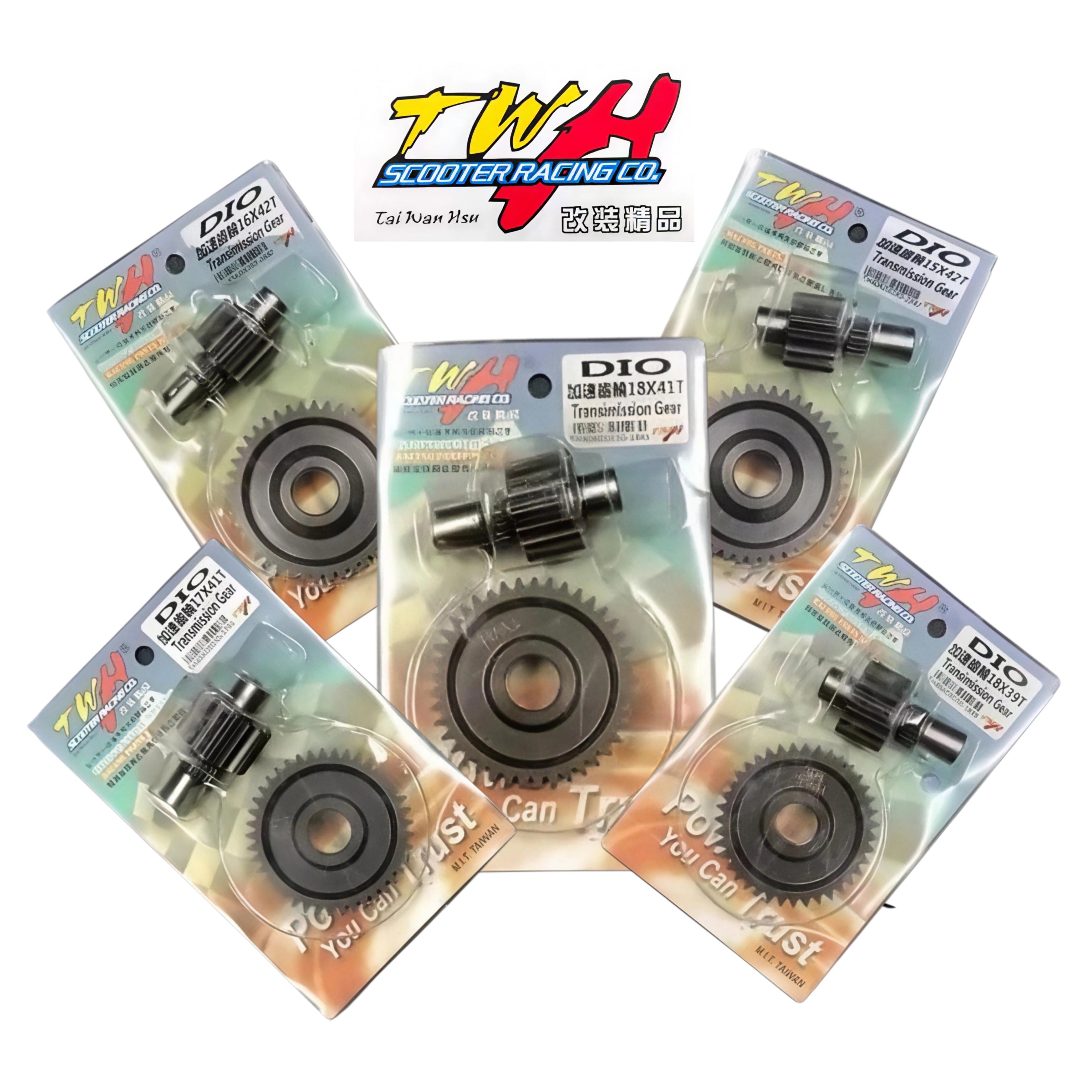 TWH Transmission Gear