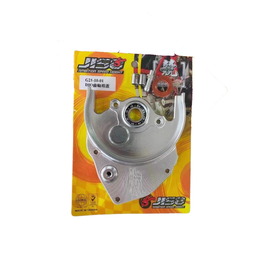 غطاء قير CNC JISO عالي الأداء | JISO CNC Gear Cover