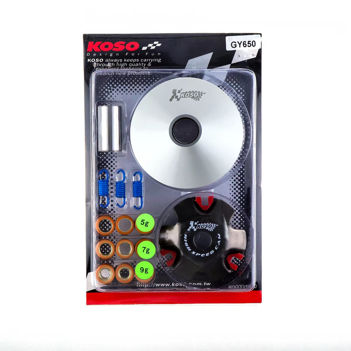 طقم بكرة | KOSO CVT Variator Kit