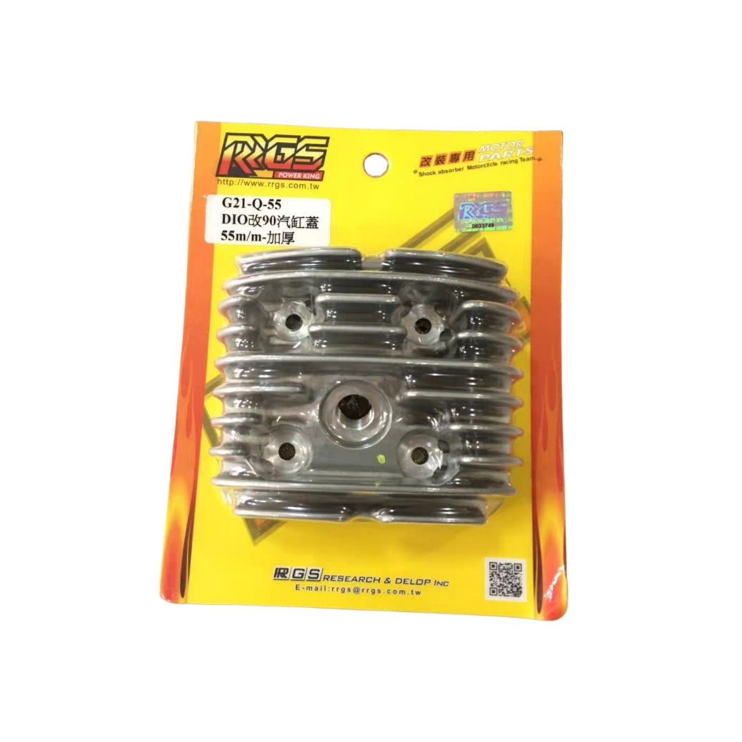 RRGS High Performance Cylinder Head 54-55-56mm