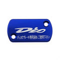 CNC Brake Fluid Reservoir Cap | غطاء علبة زيت فرامل