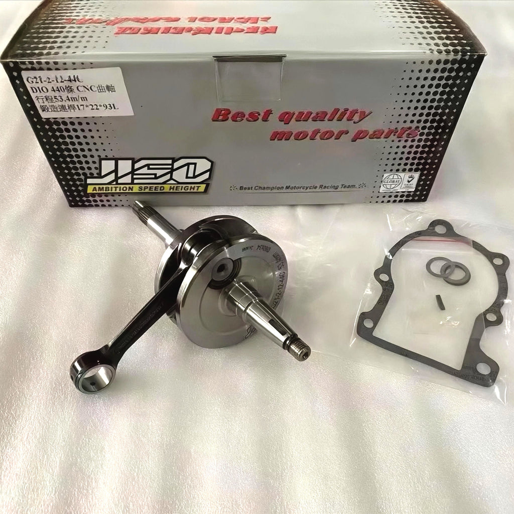 طقم تحويل JISO 127CC تبريد مائي | JISO 127CC Water-Cooled Conversion