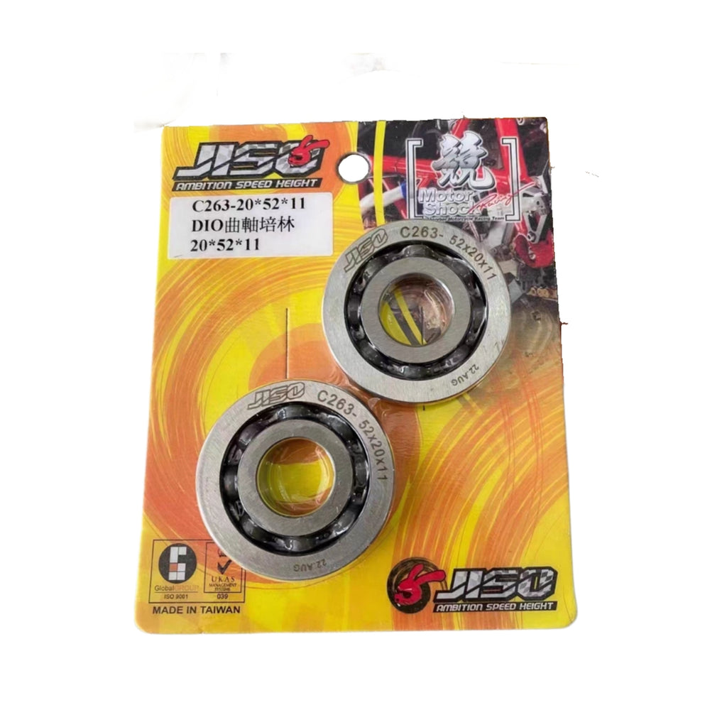 طقم تحويل JISO 127CC تبريد مائي | JISO 127CC Water-Cooled Conversion