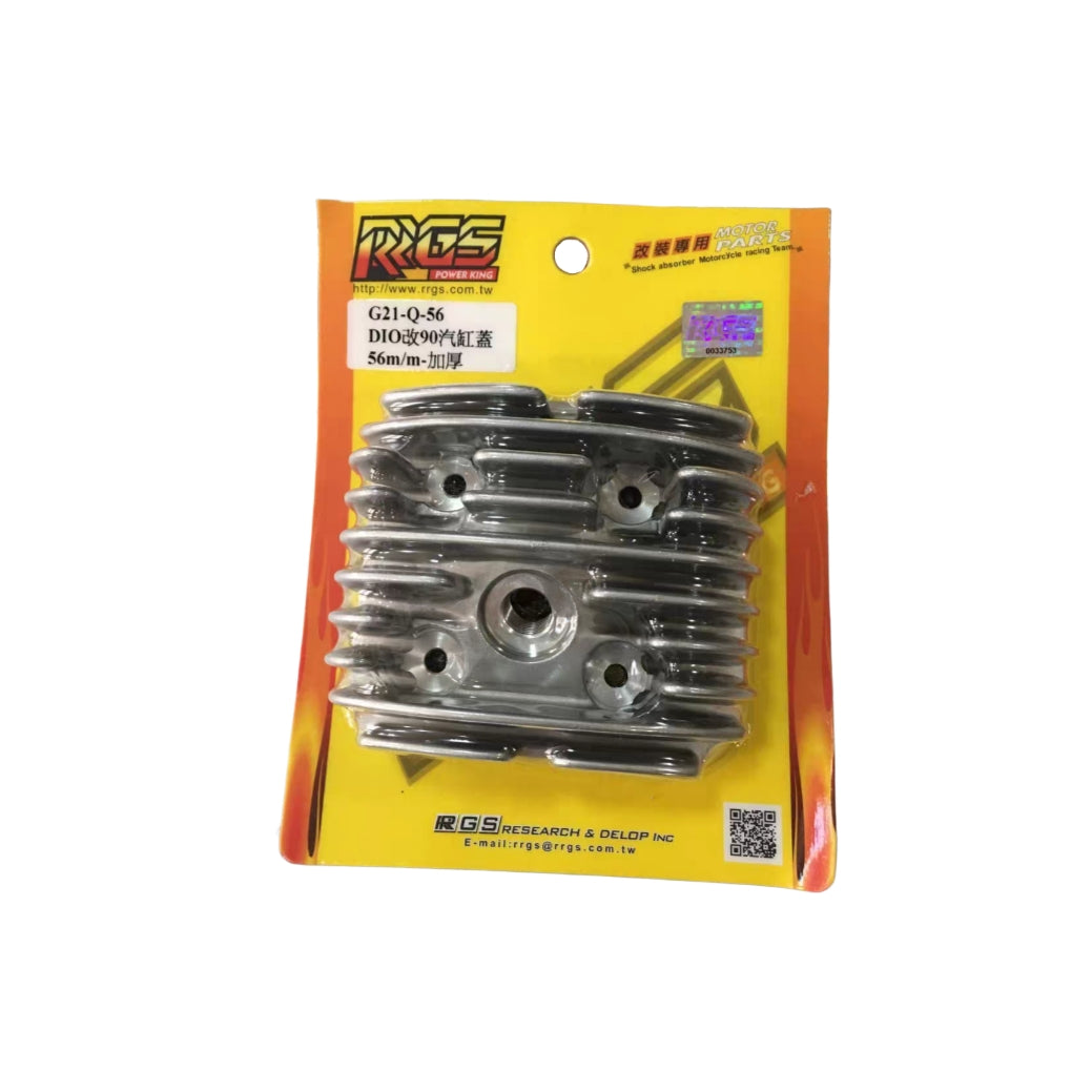 RRGS High Performance Cylinder Head 54-55-56mm
